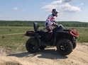 Jízda do terénu na ATV čtyřkolce