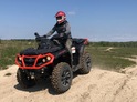 Jízda do terénu na ATV čtyřkolce