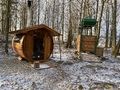Фото на огляді