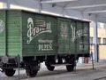 Фото на огляді