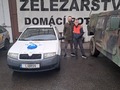 Фото на огляді