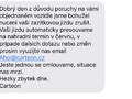 Фото на огляді