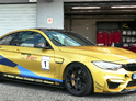 Zážitková jazda na BMW M4 CS